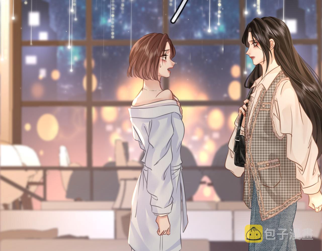第14话：钻石乌龙94