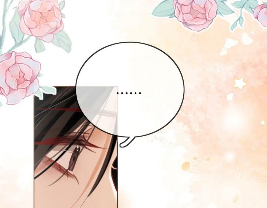 第36话 牛奶的味道31