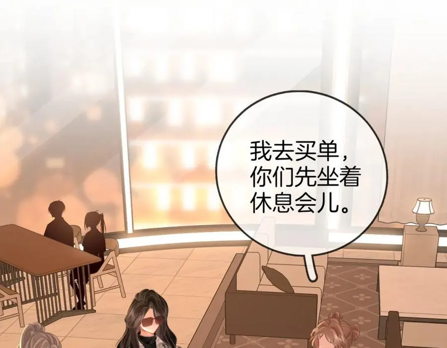 第75话 小景，谢谢你56