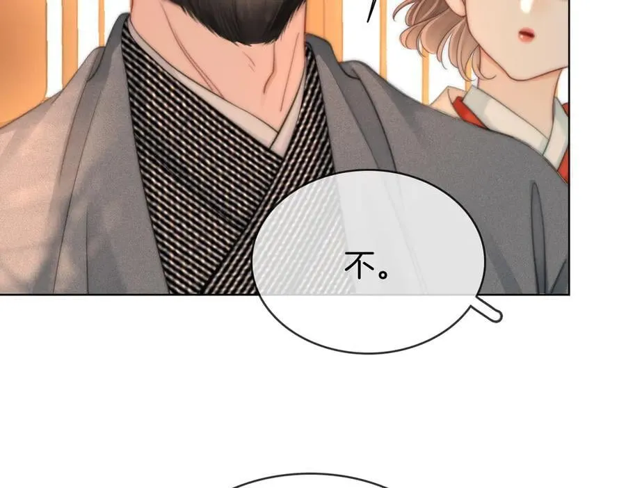 第108话 回来了29