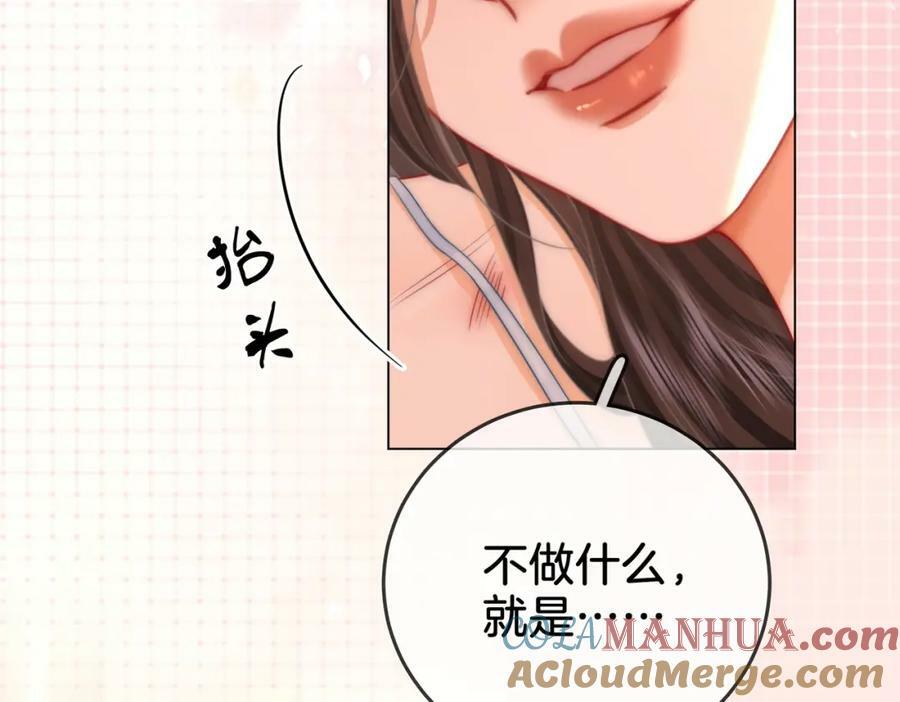 第六十话不留退路39