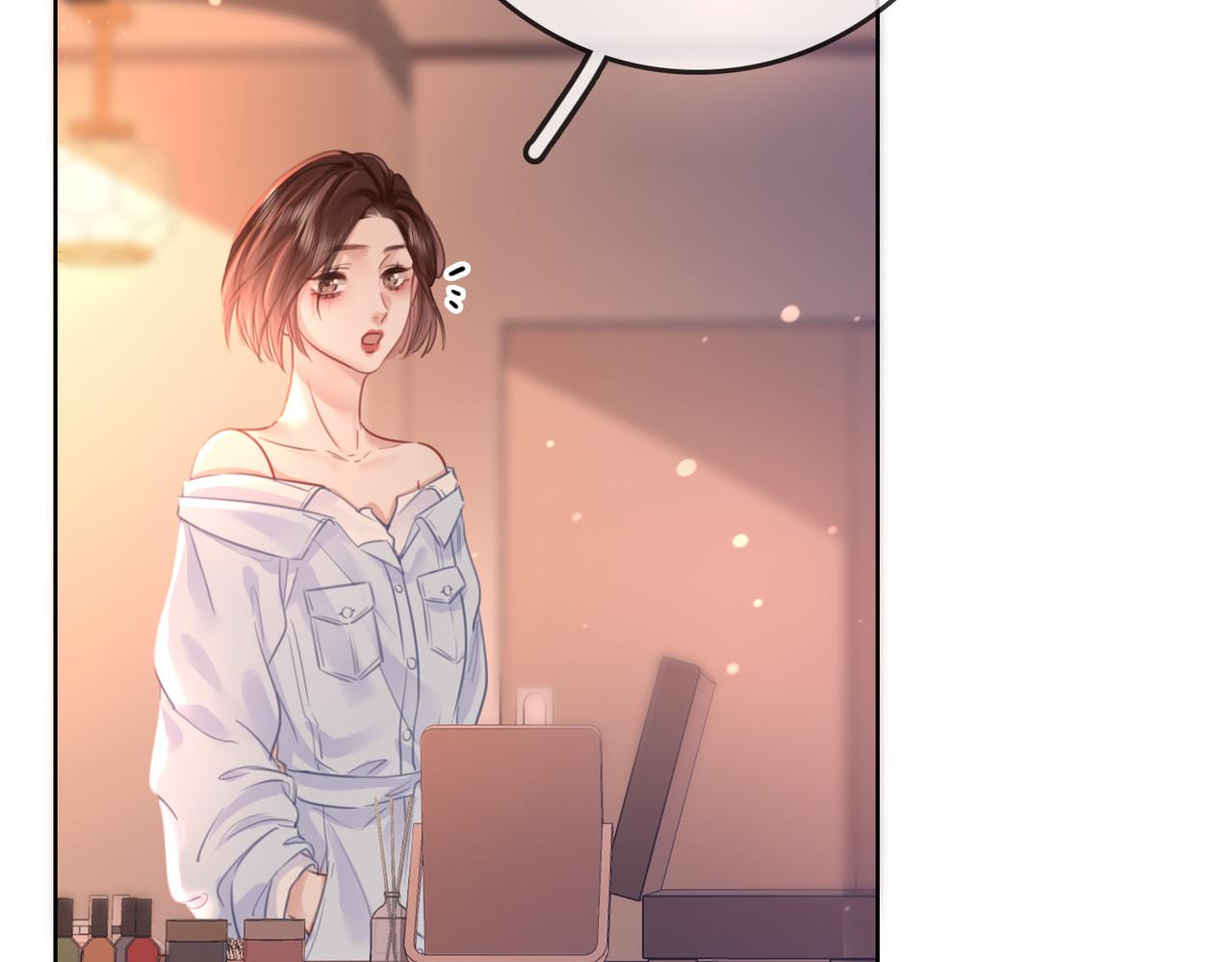 第14话：钻石乌龙50