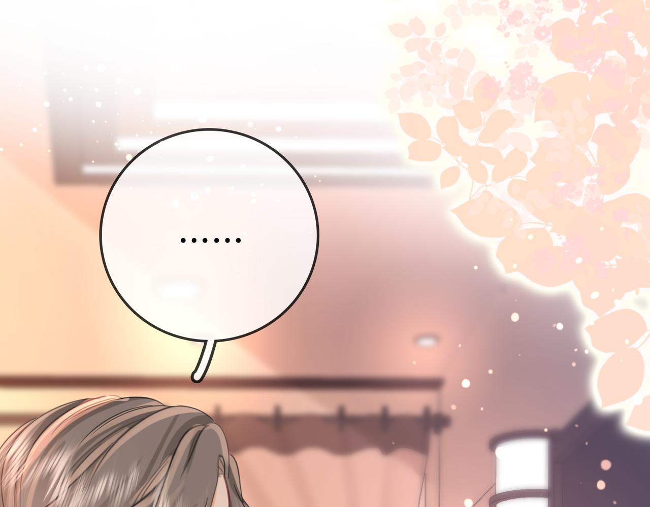 第14话：钻石乌龙73