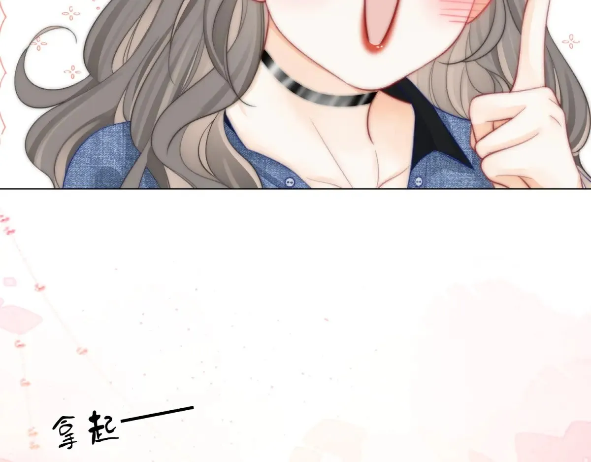 第100话 崇敬之情24