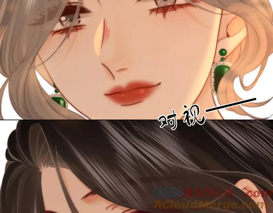 第102话 颁奖典礼24