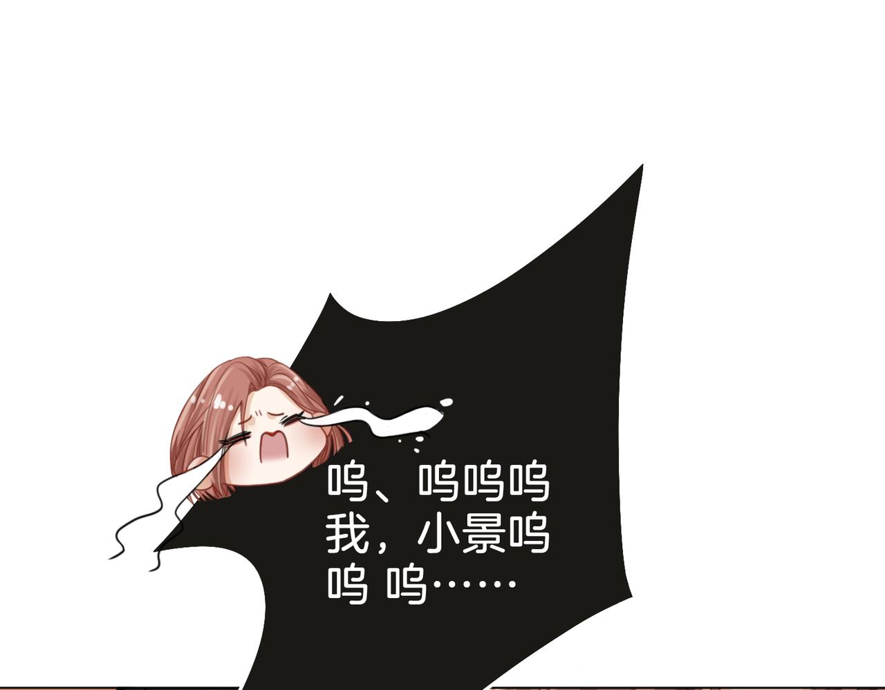 第11话 我不需要19