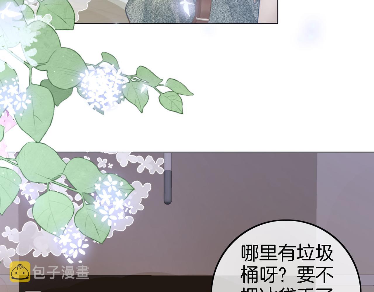 第8话 好久不见68