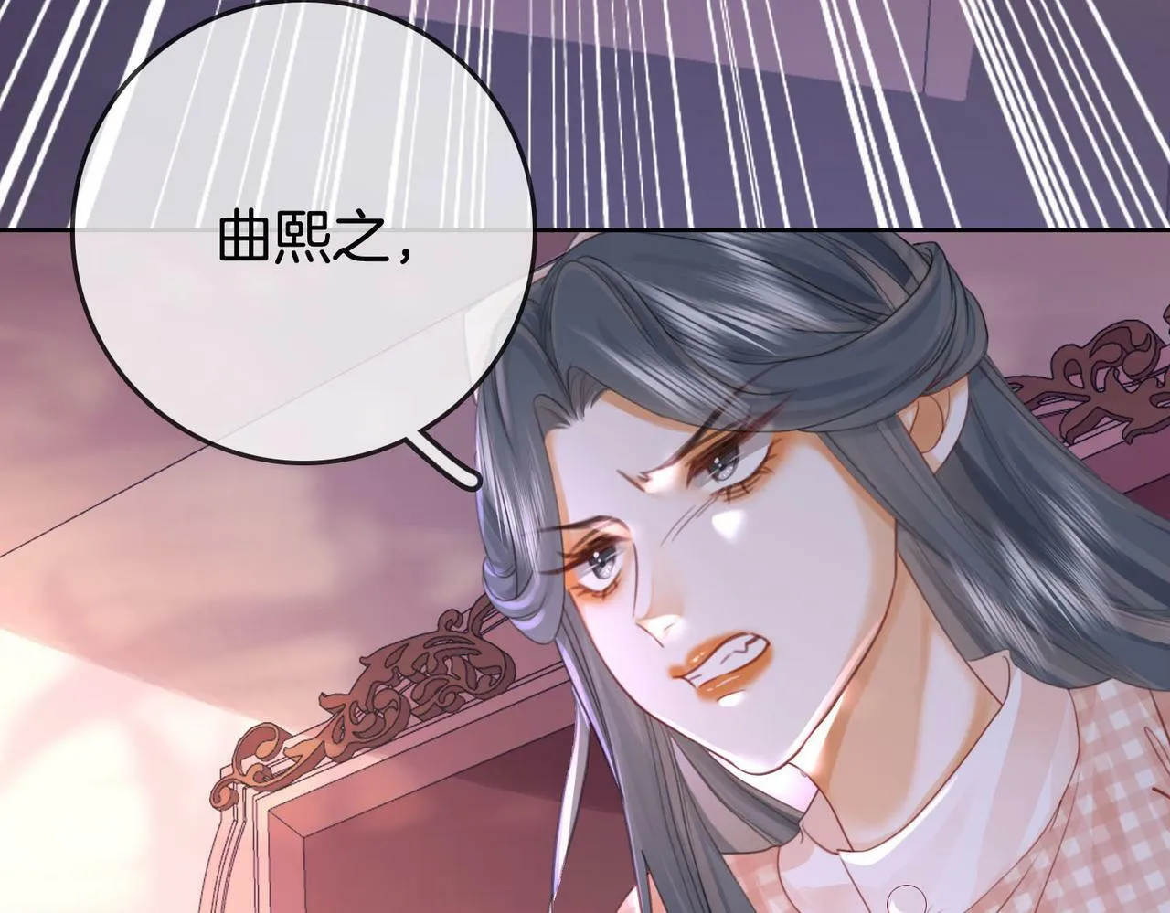 第28话 她不抗拒52