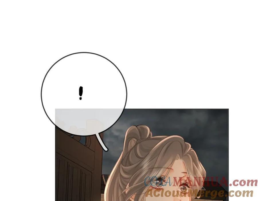 第67话 不放心4