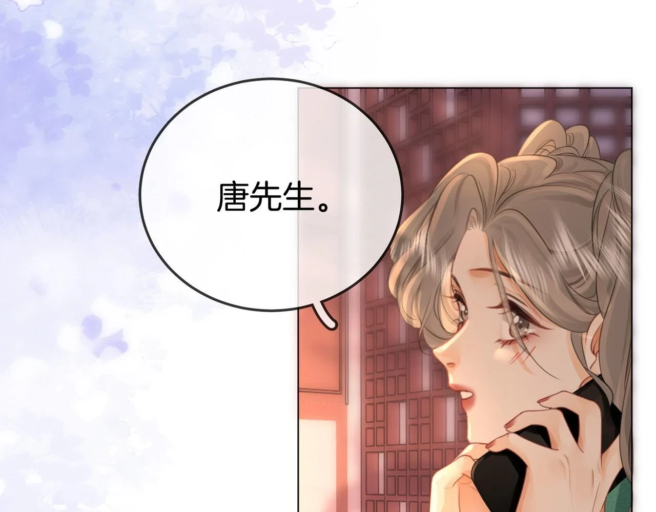 第32话 看电影16