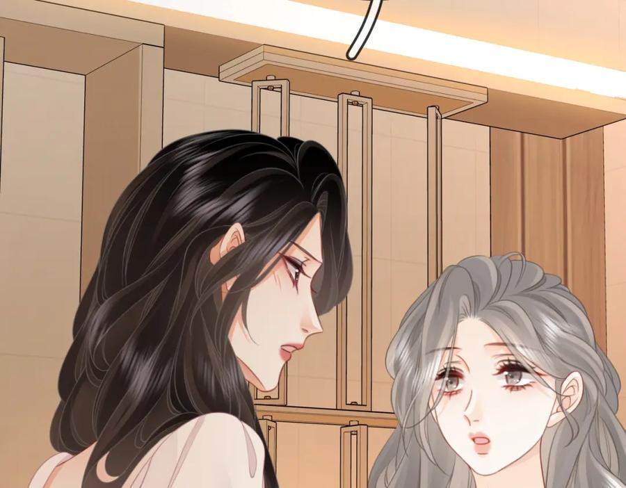 第67话 不放心99