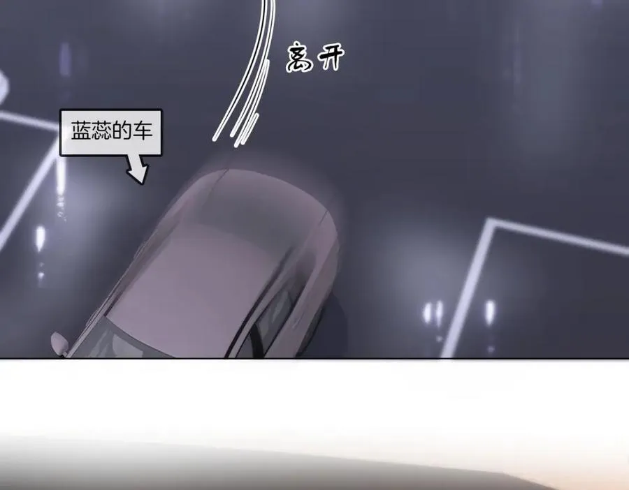 第65话 小景，是你吗？42