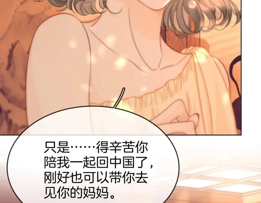 第108话 回来了90