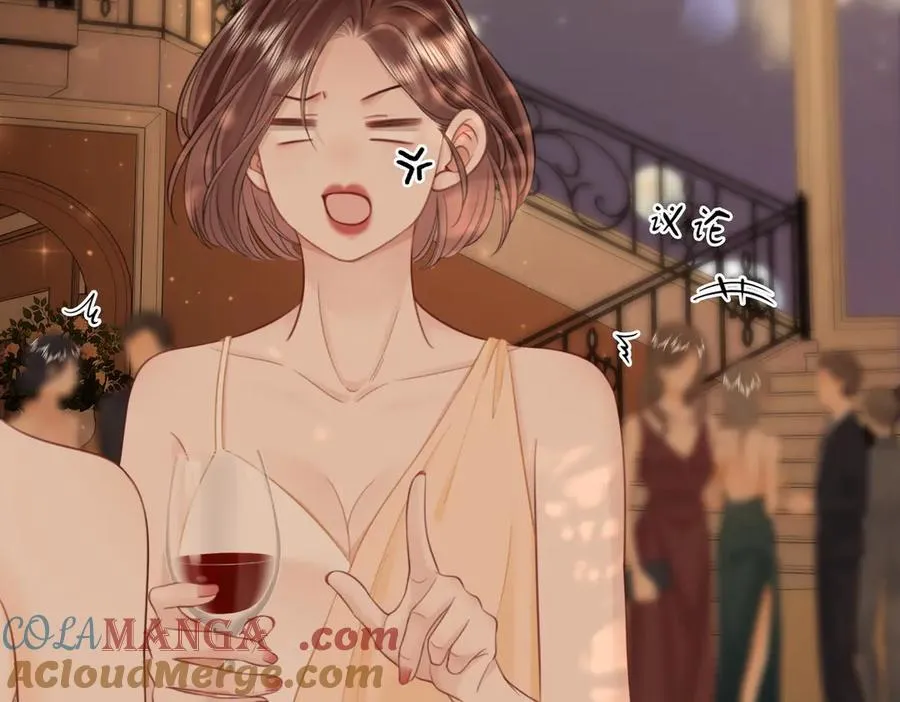 第111话 找到你了8