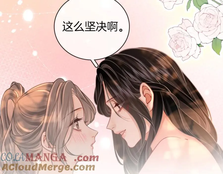 第89话 不想放弃75
