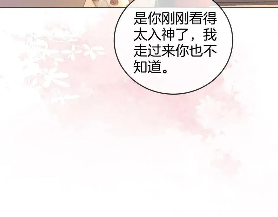 第35话 关于宁邱44