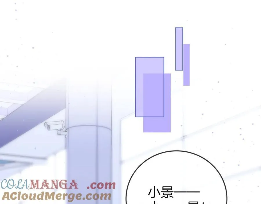 第106话 别急着走64