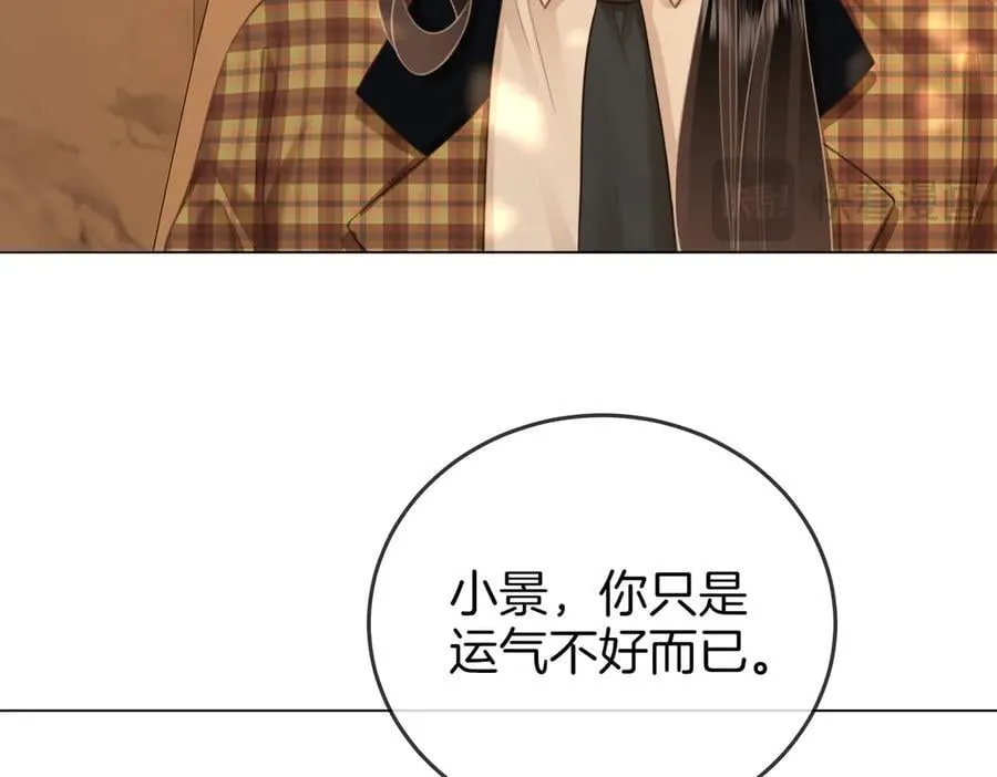 第105话 分开吧14