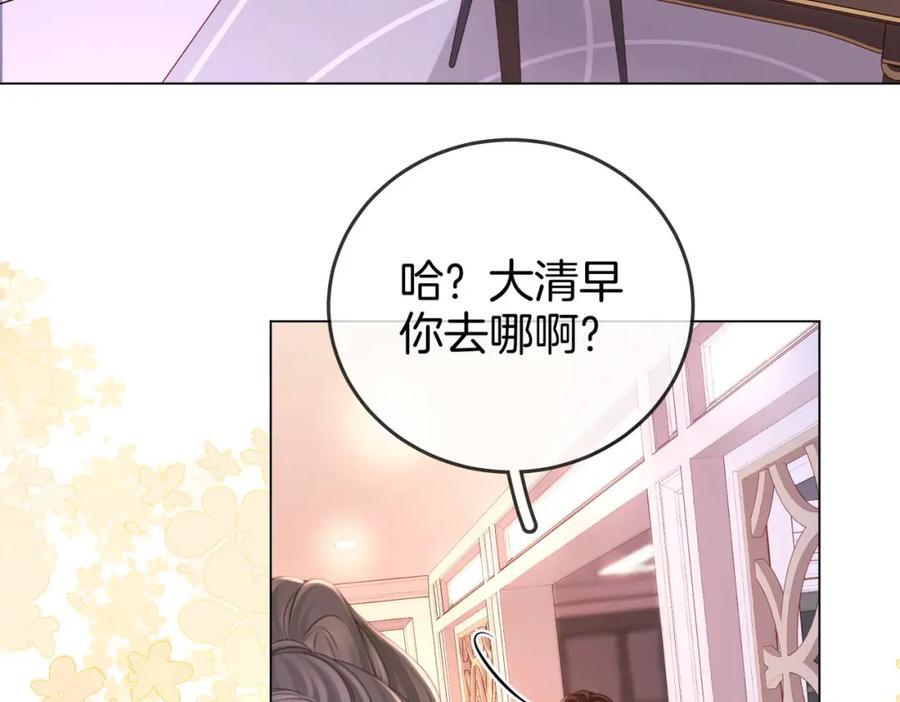 第62话 满足30