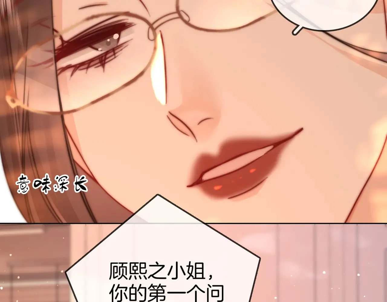 我们不可能分开的62