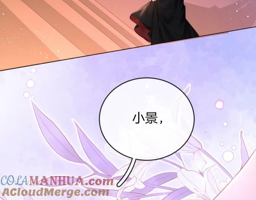 第48话 对峙39