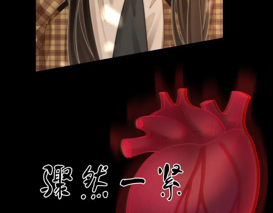 第105话 分开吧103