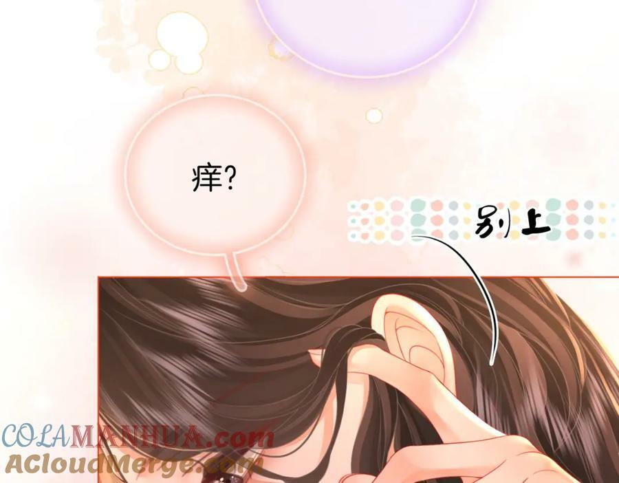 第六十话不留退路78