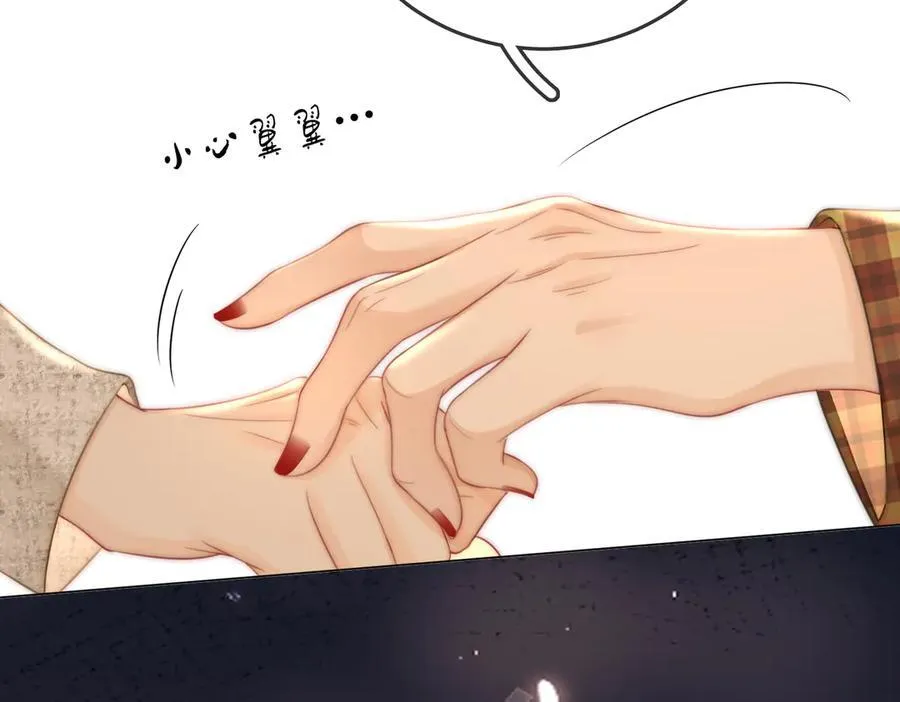 第105话 分开吧15