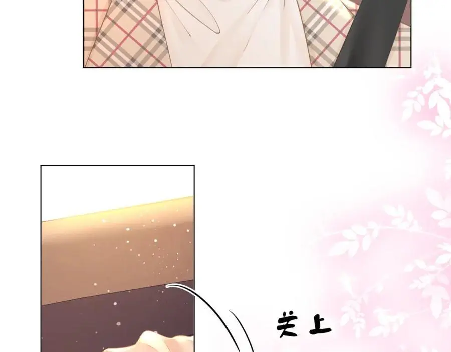 第70话 冬天的冰激凌73