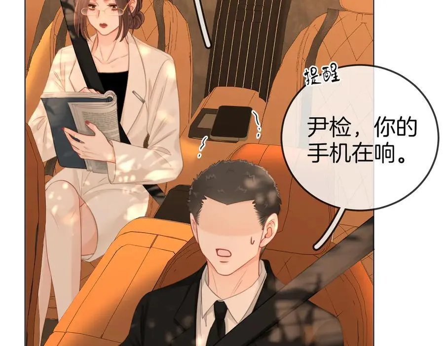 第106话 别急着走7