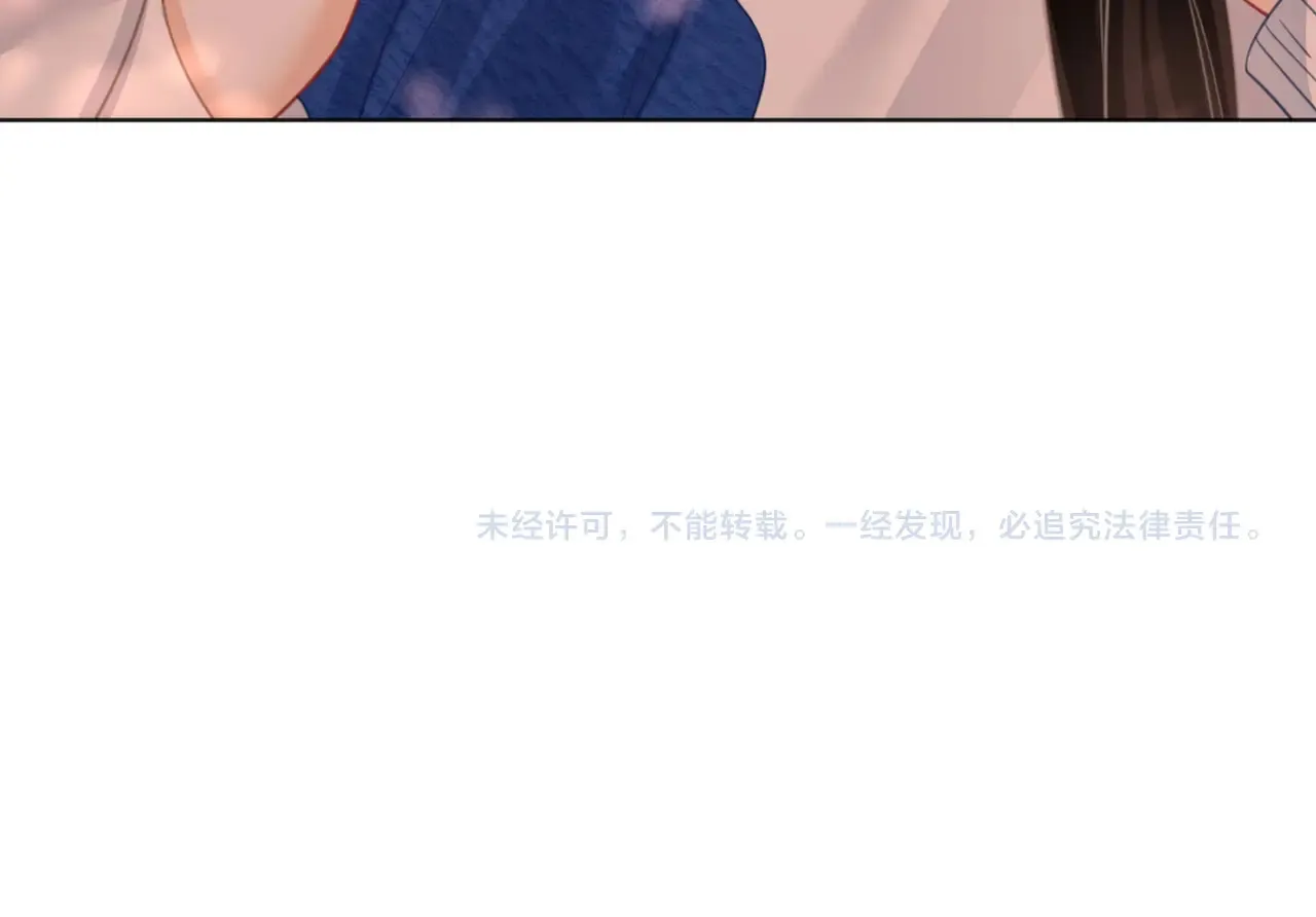 第94话  不想被误会82