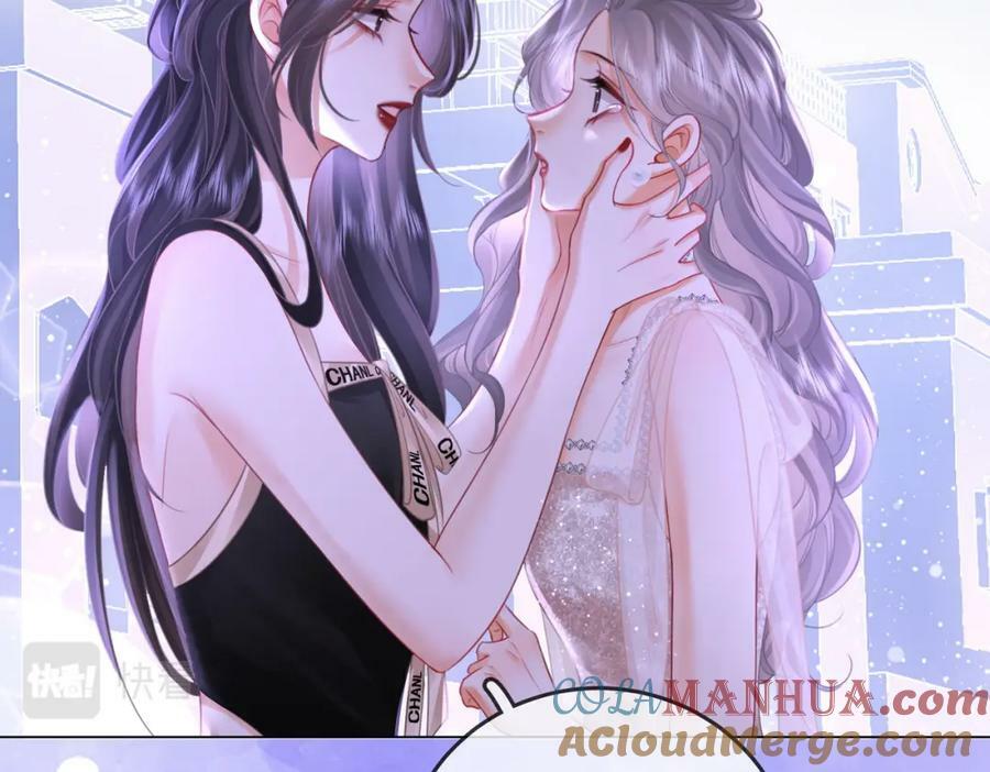 第49话 月光下的接触30