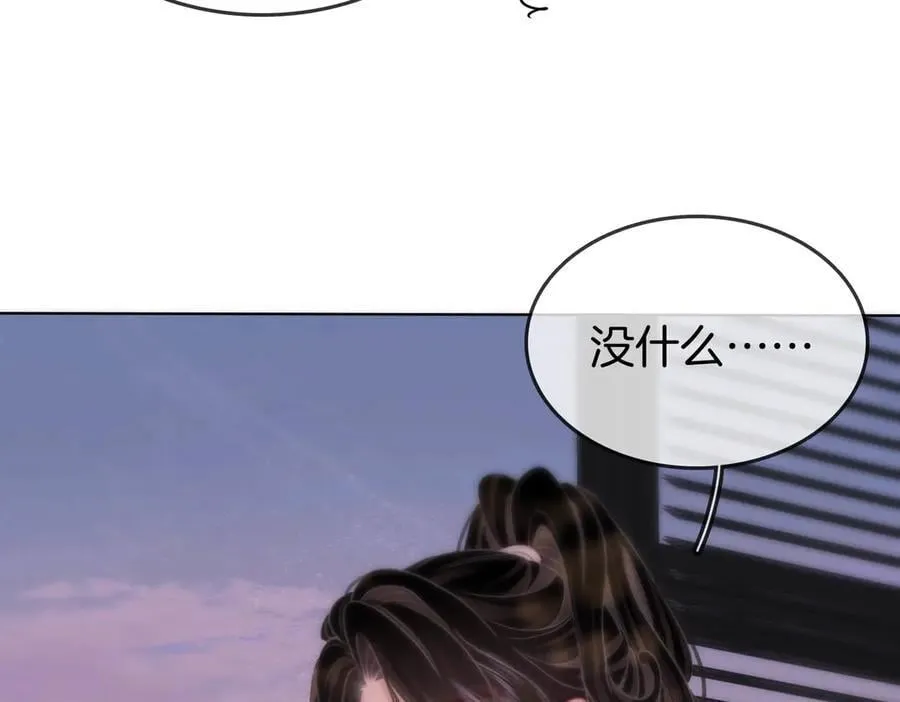 第108话 回来了105