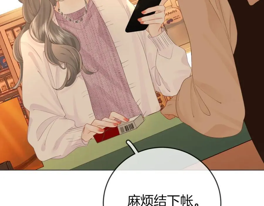 第73话 不欢迎？55
