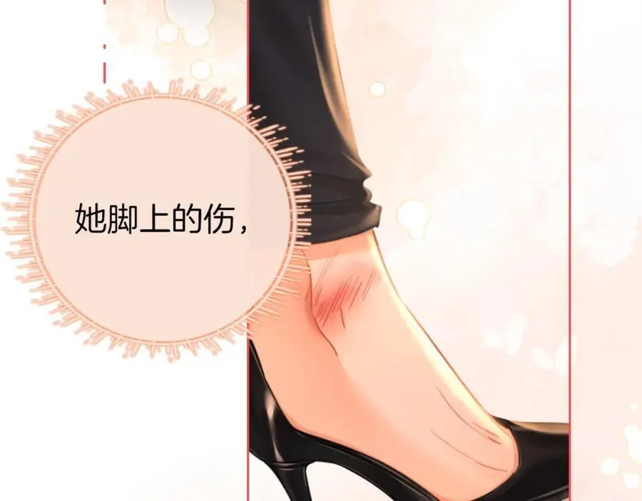 第75话 小景，谢谢你47