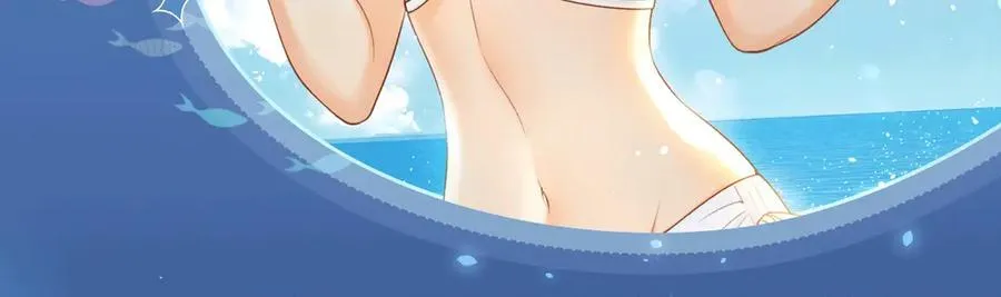特典祈愿：顾小姐和曲小姐 海畔秘语 一键Pick13