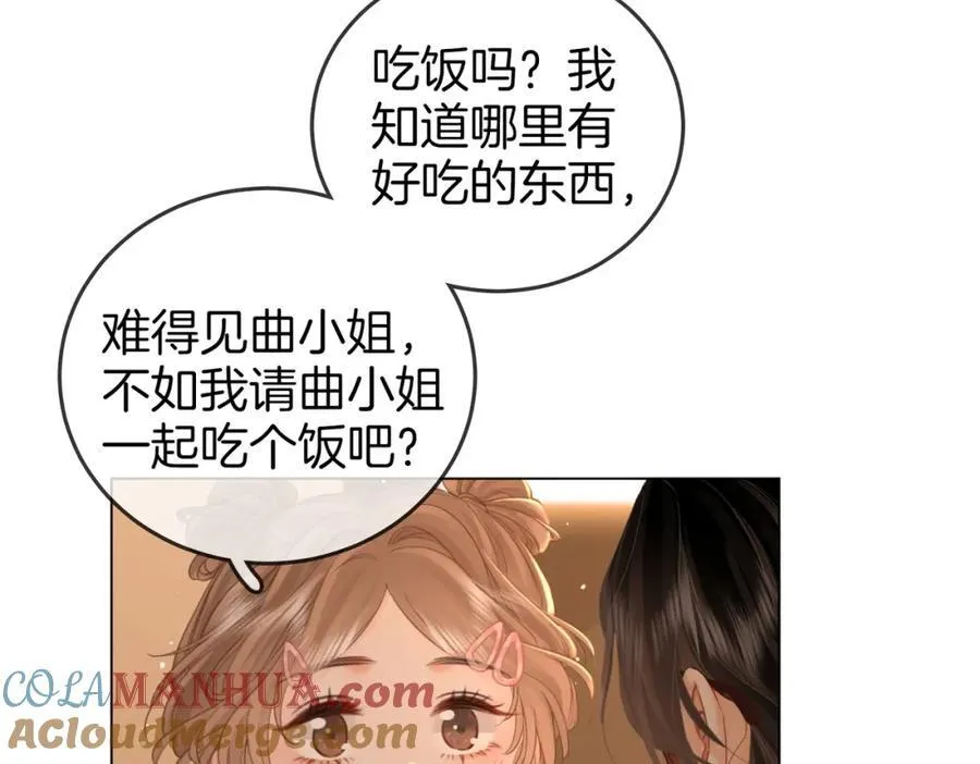 第75话 小景，谢谢你6