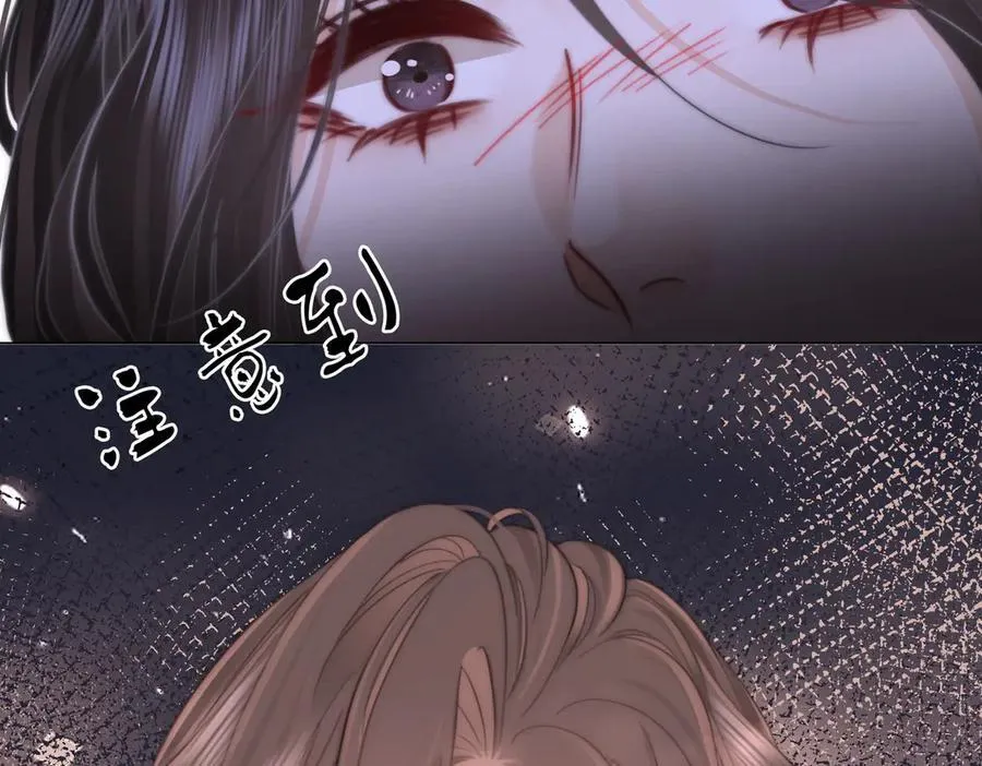 第104话 我们分手吧76