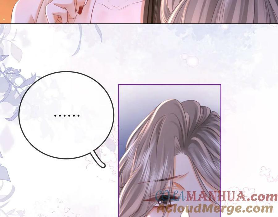 第49话 月光下的接触75