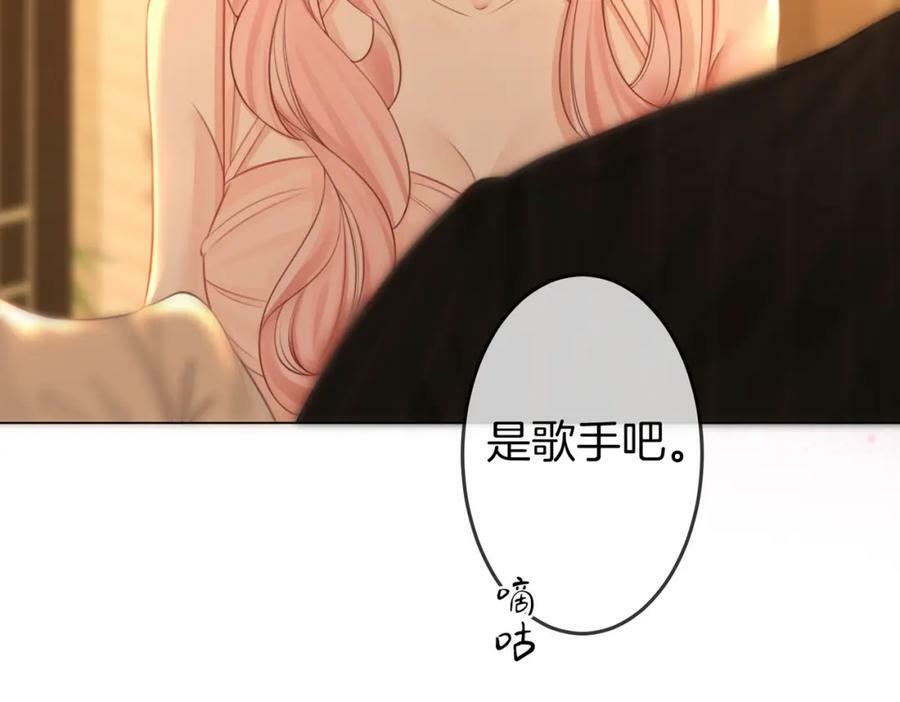 第51话 我叫薄一清61