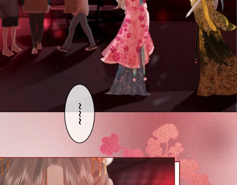第41话 心疼8