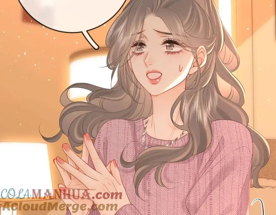 第74话 烟的特殊用法57