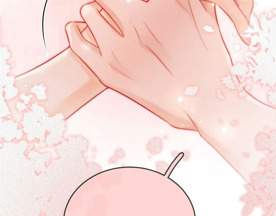 第59话 你离我很远59