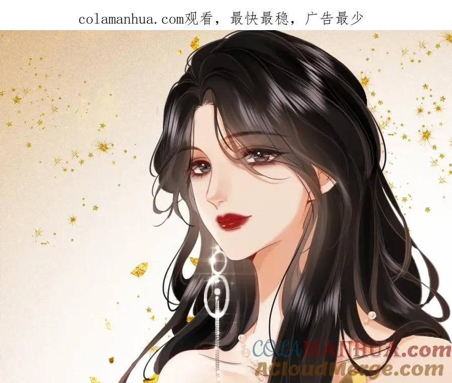 第65话 小景，是你吗？121