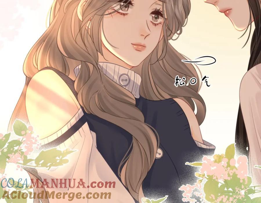 第69话 我只是喜欢她48