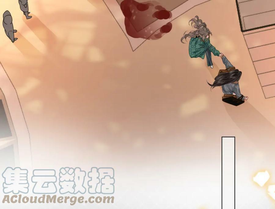 第34话 洗掉油漆16