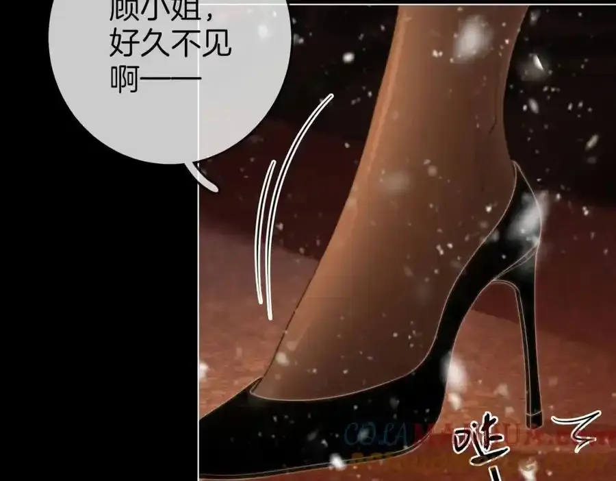 第83话 为什么？42