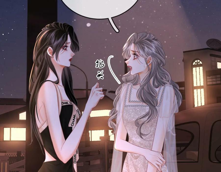第49话 月光下的接触77