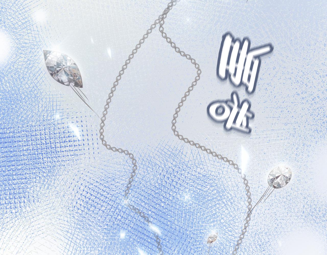 第15话 曲熙之落泪40