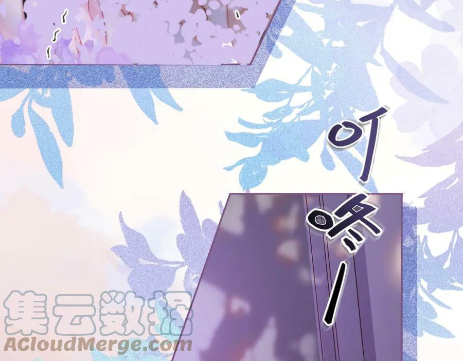 第37话 初次尝试72